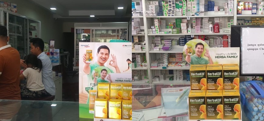 Obat Herbal Indonesia Menyerbu Pasar Dunia
